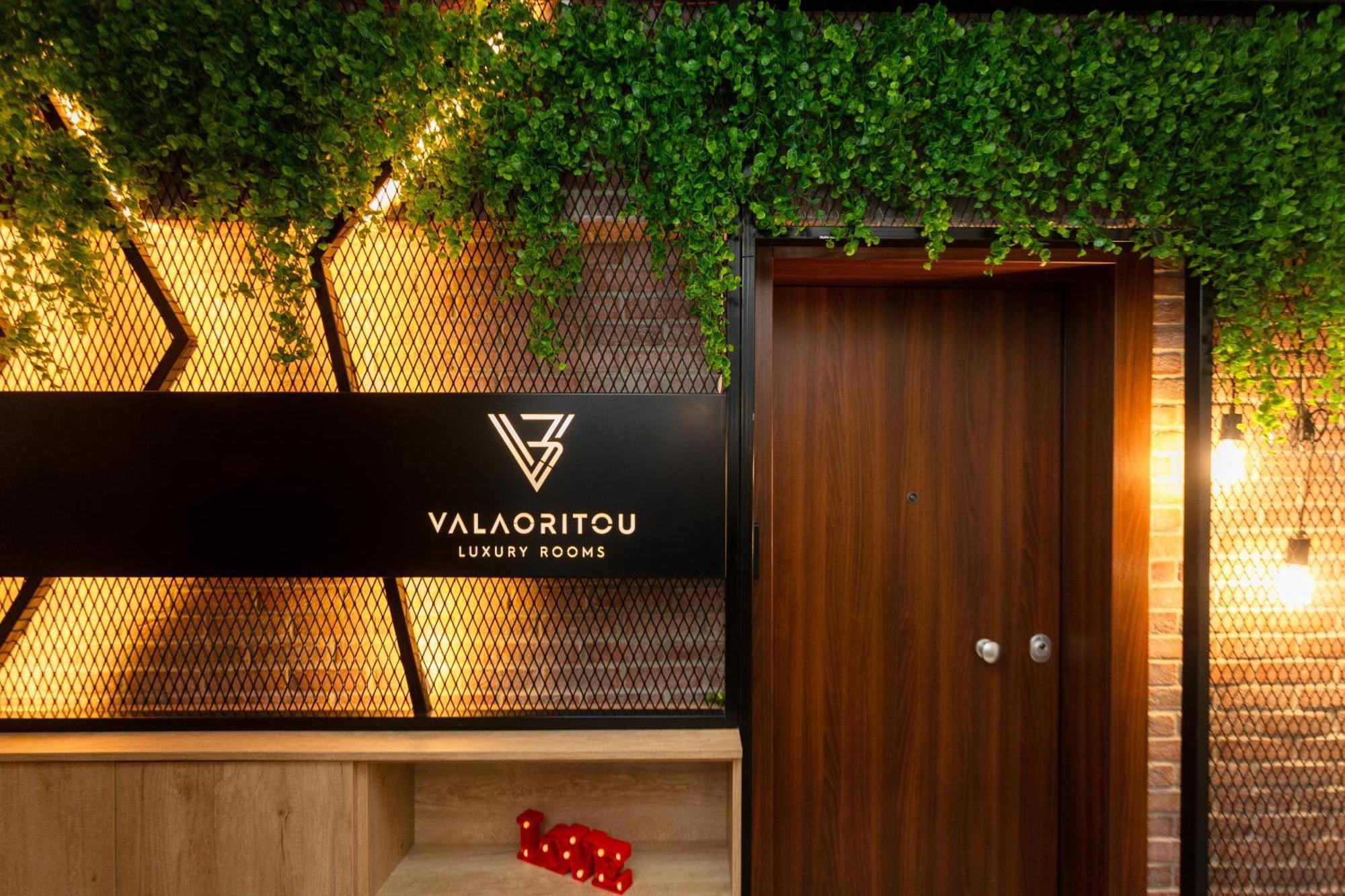 Valaoritou 3 Luxury Rooms Thessaloníki Exteriör bild